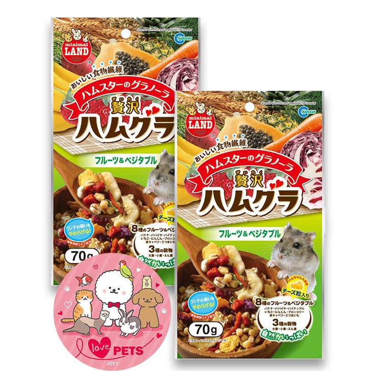 Amazon | マルカン ハムスター グラノーラ 贅沢 ハムグラ フルーツ